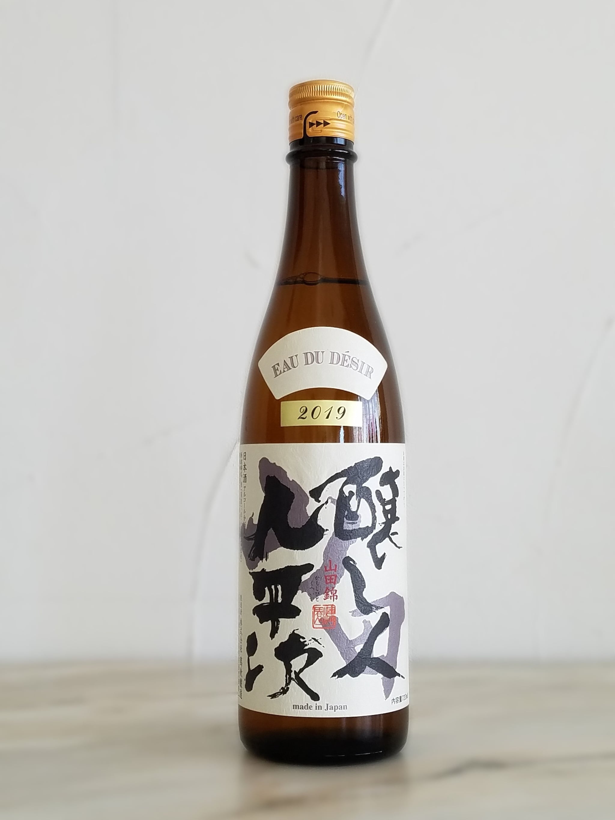 醸し人九平次 山田錦50 EAUDUDESIR 720ml